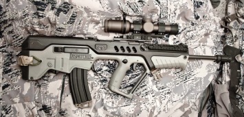Tavor Rifle 01